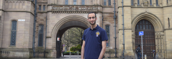 Photograph - Hanif Shakiba, University of Manchester